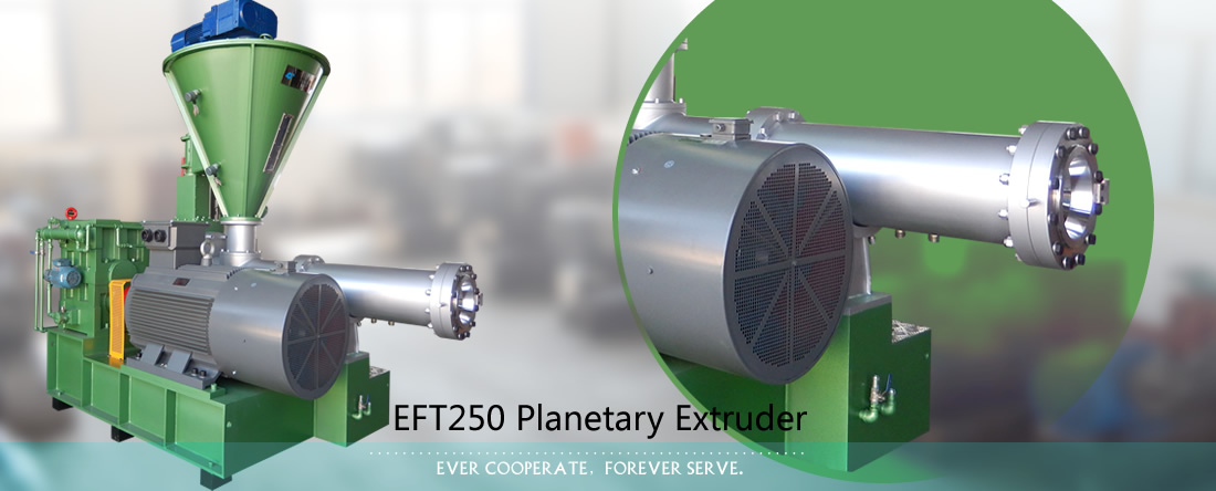 EFT250 Planetary Extruder